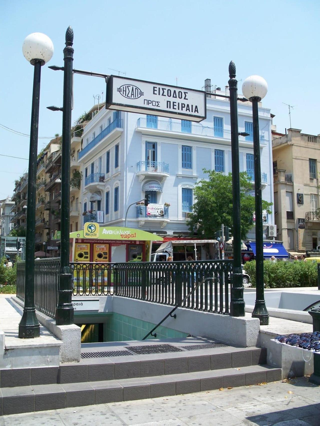 Silver Athens Double Room Exterior foto